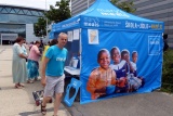 Mary’s Meals, Charis